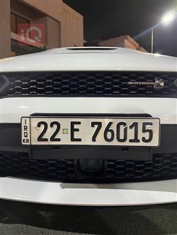 دۆج چارجەر